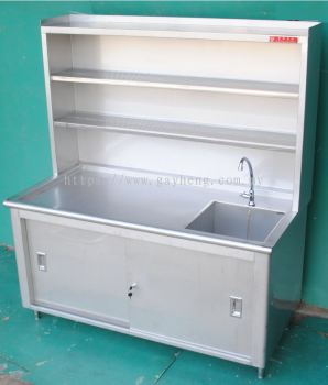 Stainless Steel Tea Counter with Sink 白钢冲茶台（有洗盆）