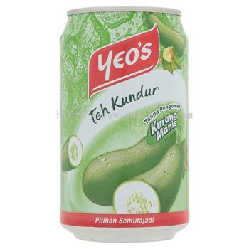 Yeo's Winter Melon Tea