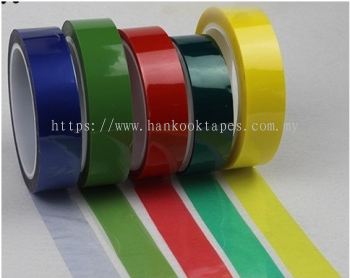 Polyester Tape (Silicone Adhesive)