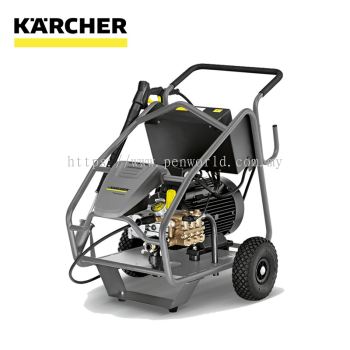 Karcher HD 13/35-4 Electric Driven Very High Pressure Cleaner