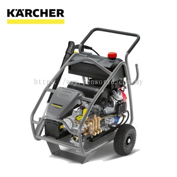 Karcher HD 13/35 Ge Cage Engine Driven Very High Pressure Cleaner
