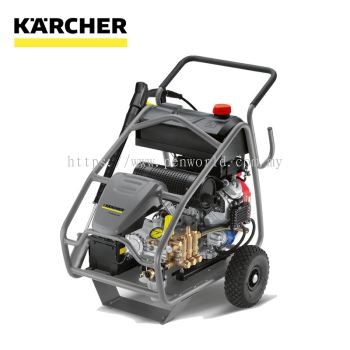  Karcher HD 9/50 Ge Cage Engine Driven Very High Pressure Cleaner