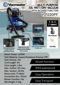 VACMASTER VQ1220PF MULTI-PURPOSE 20L WET DRY VACUUM WITH BLOWER FUNCTION