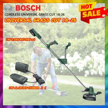 Bosch Universal Grass Cut 18-26 Cordless Grass Cutter