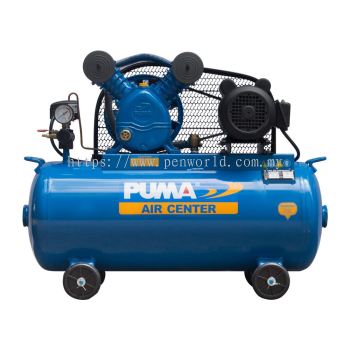 PUMA PK2090IS2 2HP Air Compressor