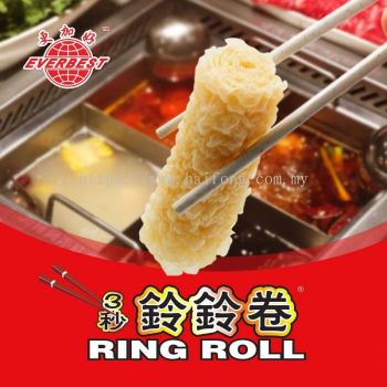 Veg. Ring Bell