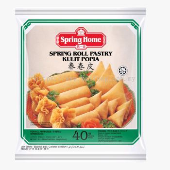 Spring Roll Pastry 40"