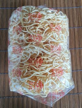 Hong Kong Noodles