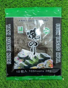 Japanese Seaweed