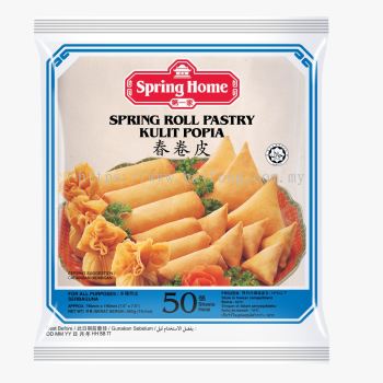 Spring Roll Pastry 50"