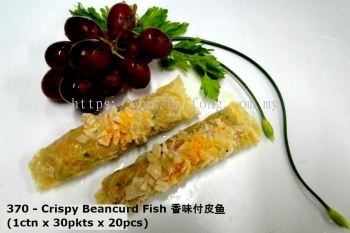 Crispy Beancurd Fish (20")