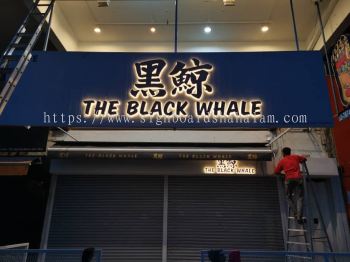 The Black Whale Bukit Tinggi