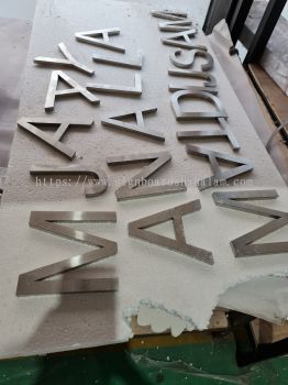 Stainless Steel Silver Hairline Box Up Lettering 