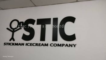 Indoor Signage, Pvc Box up Lettering N Logo, Ice Cream Signboard