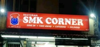 Restoran Smk Corner Klang - Lightbox