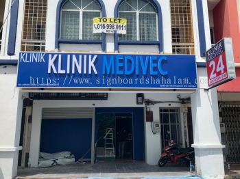 VHeathcare Sdn Bhd Klang -3D led signage with led frontlit
