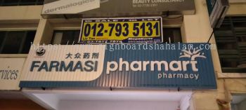 Healthhub Pharma Sdn Bhd PJ - Signboard Pharmacy