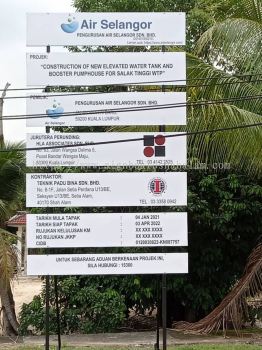 Gading ELPH Resources  Sepang - Project Signage