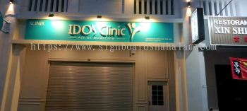 Apex Clinic Sdn Bhd JB - 3D Box Up Lettering Signboard With Non LED