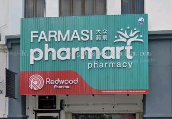Redwood Pharma Sdn Bhd KL - Signboard Pharmacy