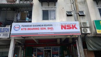 Nsk Bearing ( Malaysia) KL - lightbox