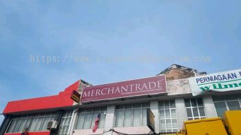 Merchantrade Klang - lightbox