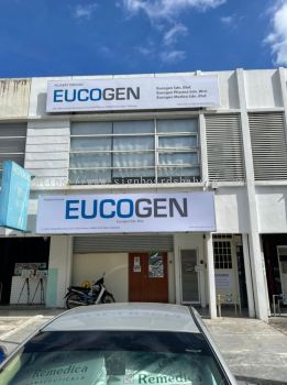 Eucogen Pharma Sdn Bhd Shah Alam - Lightbox