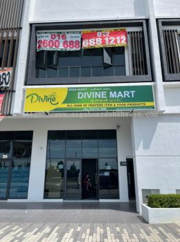 Divine Mart Shah Alam - Lightbox