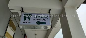 Klinik Pergigian Tasek Shah Alam - Lightbox