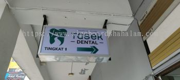 Klinik Pergigian Tasek Shah Alam - Lightbox