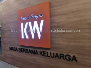 Perniagaan BB KIM WAH Hulu Langat  - 3D Box Up LED Backlit Signboard 