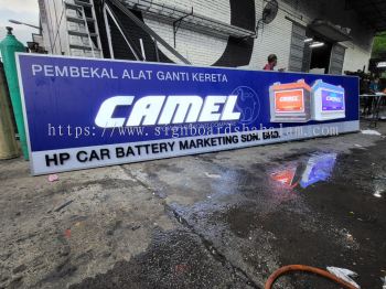 Camel Power HP Car Battery - 3D LED Box Up Signboard -Frontlit 