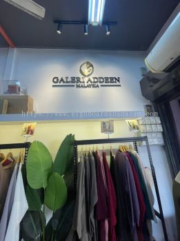 Galeri Aden Klang - 3D Box Up Lettering or logo 