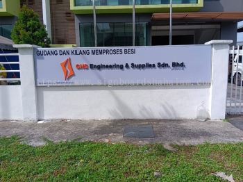 CHS Engineering Klang - 3D Box Up Lettering Signboard With Non LED 