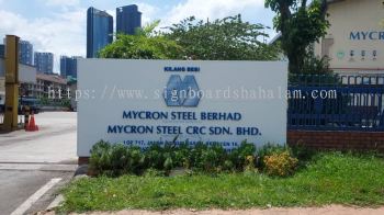 Mycron Steel Berhad Shah Alam - 3D Box Up Lettering Signboard With Non LED 