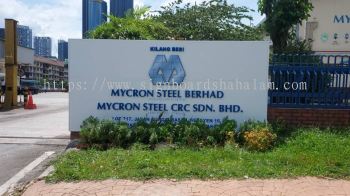 Mycron Steel Berhad Shah Alam - 3D Box Up Lettering Signboard With Non LED 