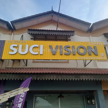 Suci Vision & Ar Rayyan kuantan - Aluminum Panel Base With 3D LED Frontlit Signboard 