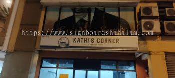 Kathi 's Corner Klang - GI Signage 