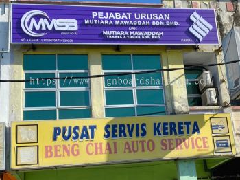 Mutiara Mawaddah Klang - 3D LED Box Up Signboard -Frontlit 