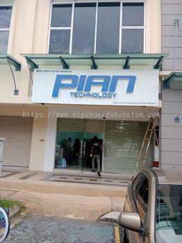 Pian Technology Shah Alam - Aluminum Panel Base With 3D LED Frontlit Signboard 