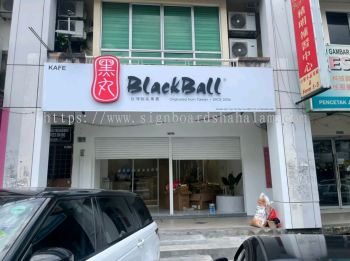 Tian Tian Hao Tian Klang - 3D Box Up LED Backlit Signboard 