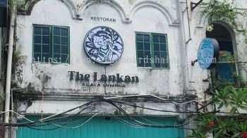 The Lankan Kl -3D Box Up LED Backlit Signboard 