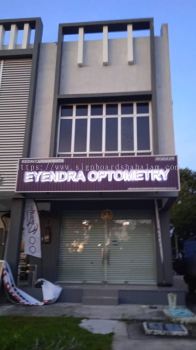 Eyendra Optometry Kuantan - Aluminum Panel Base With 3D LED Backlit 