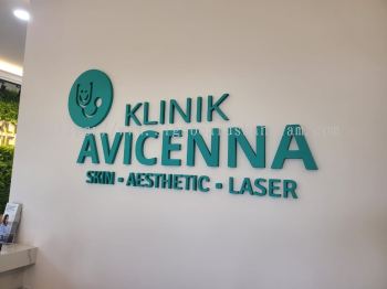 AVICENNA CLINIC SHAH ALAM - 3D Box Up Lettering or logo 