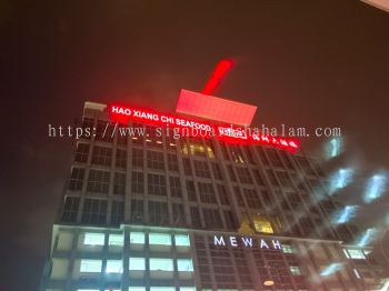 Hao Xiang Chi Meru Klang - 3D Channel Signboard 