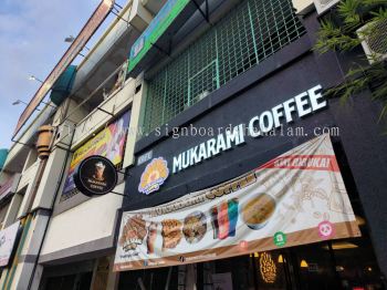 Mukarami Coffee Subang Jaya - 3D Channel Signboard 