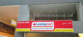 PASAR MINI LESONG MART OUTDOOR LIGHTBOX SIGNAGE & DOUBLE SIDE METAL G.I SIGNAGE 