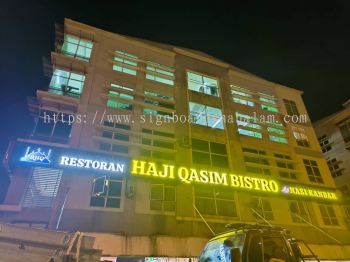 Restoran Haji Qasim Bistro Shah Alam Aluminum Panel Base With 3D LED Frontlit Signboard 