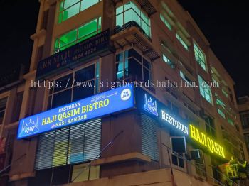 Restoran Haji Qasim Bistro Shah Alam - Lightbox 