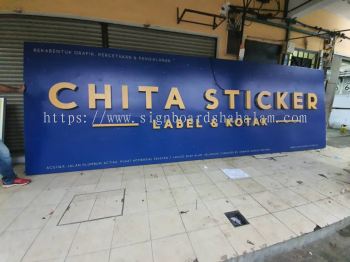 CHITA STICKER BILLBOARD 3D LED FRONTLIT SIGNAGE 